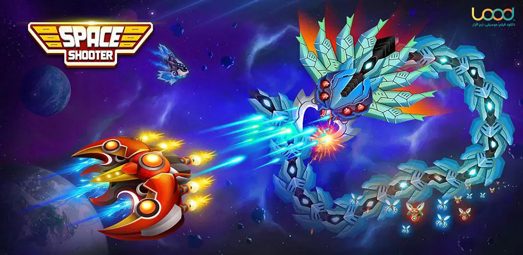 Space Shooter 1.763 – بازی جذاب اکشن-شوتر آفلاین تیرانداز فضایی اندروید + مود