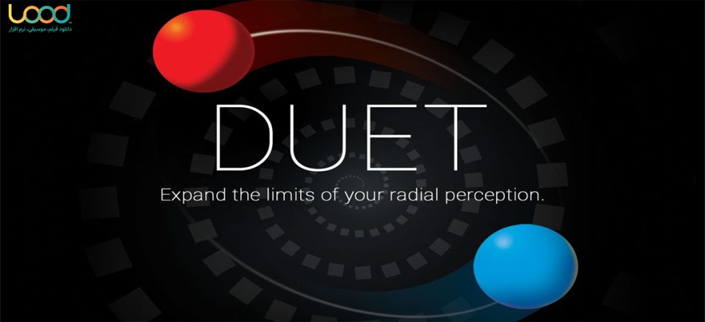  Duet Premium Edition 4.2 – دانلود بازی جذاب آرکید – اکشن اعتیادآور دوئت برای android! 